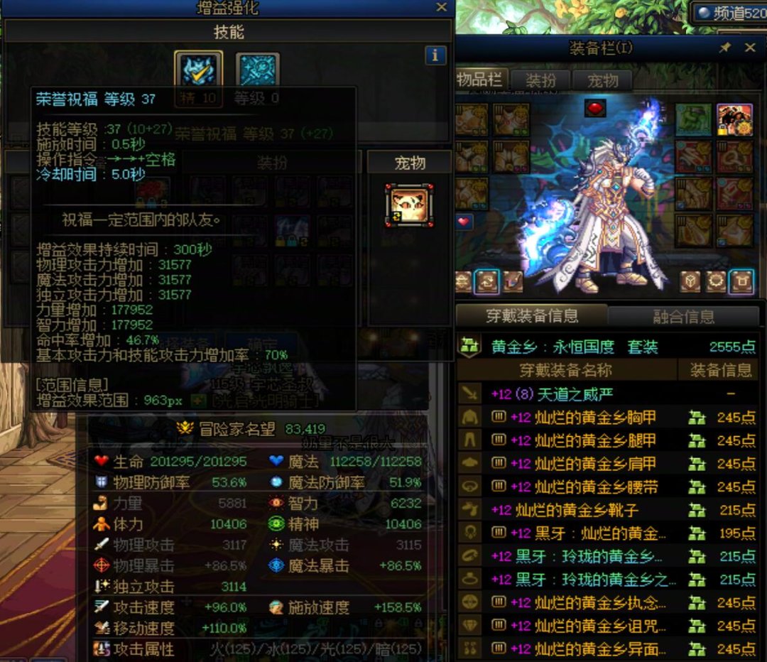 实心奶了么1