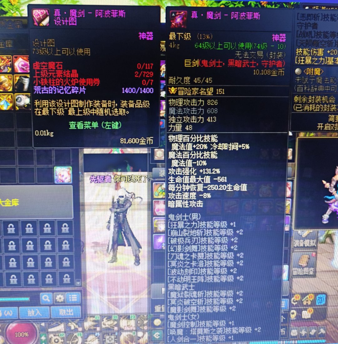 翻小号翻出三千万？1