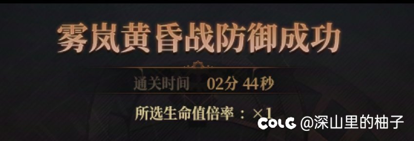 本帖长期有效-K3B人造神招跟团选手1