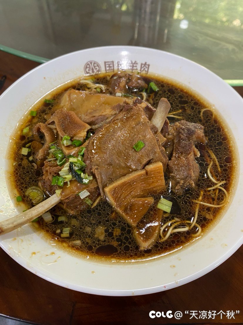 下午茶时间到了1