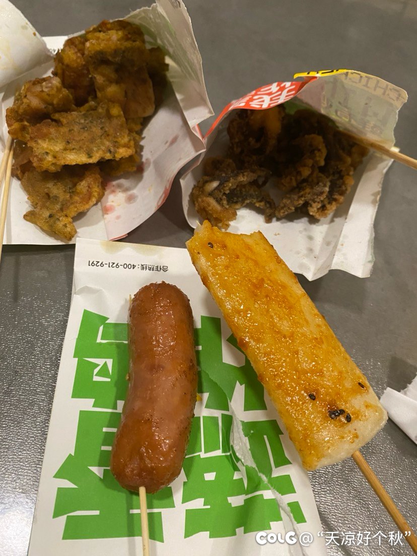 锻炼完就是要咔咔炫1