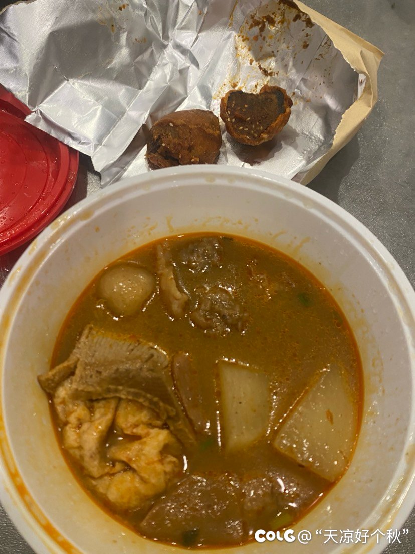 第一次点南昌水煮1