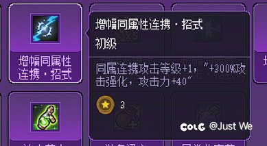 猪猪牌上限最高的组合分享10