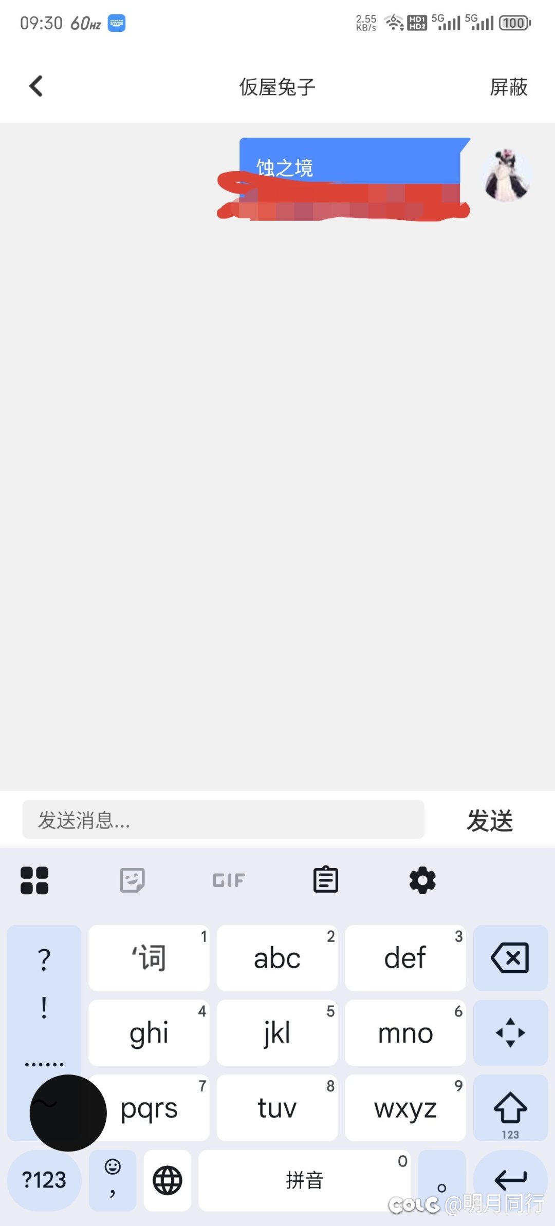 【游戏抽奖】国庆还想出去玩，都在家给我打游戏！第一期！2