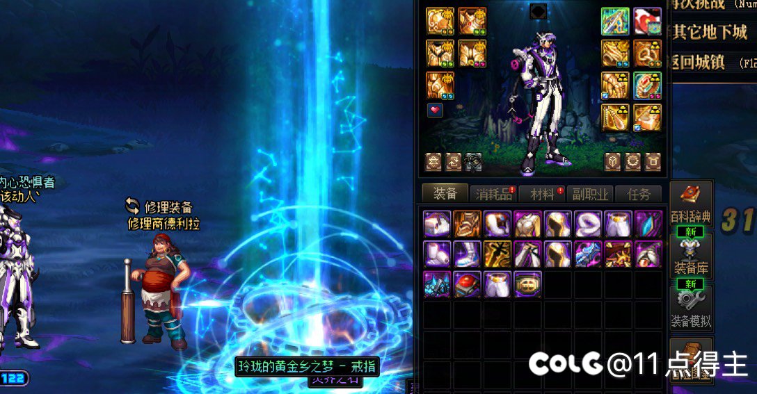 悬着的心终于死了🤣🤣🤣2