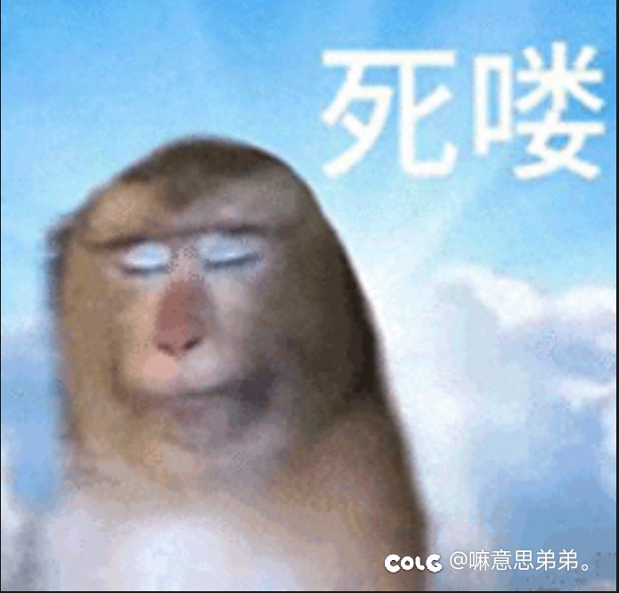 这周本的爆率，还有人类吗1