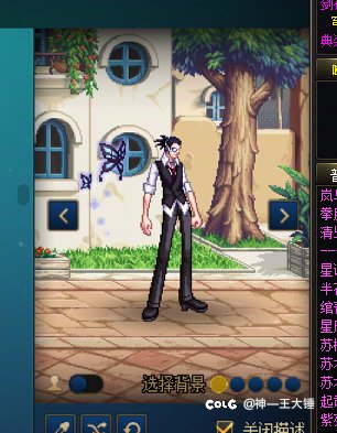 【大锤】男枪手cos皇家国教骑士团沃尔特1