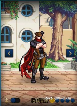 【大锤】DNF大叔cos皇家国教骑士团培尔纳德队长1