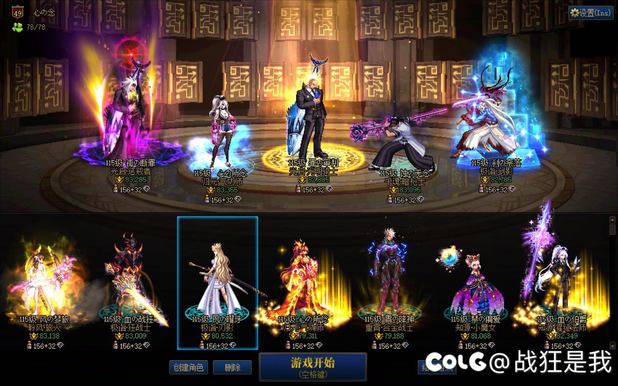 周六晚七点招一名稳定群友2