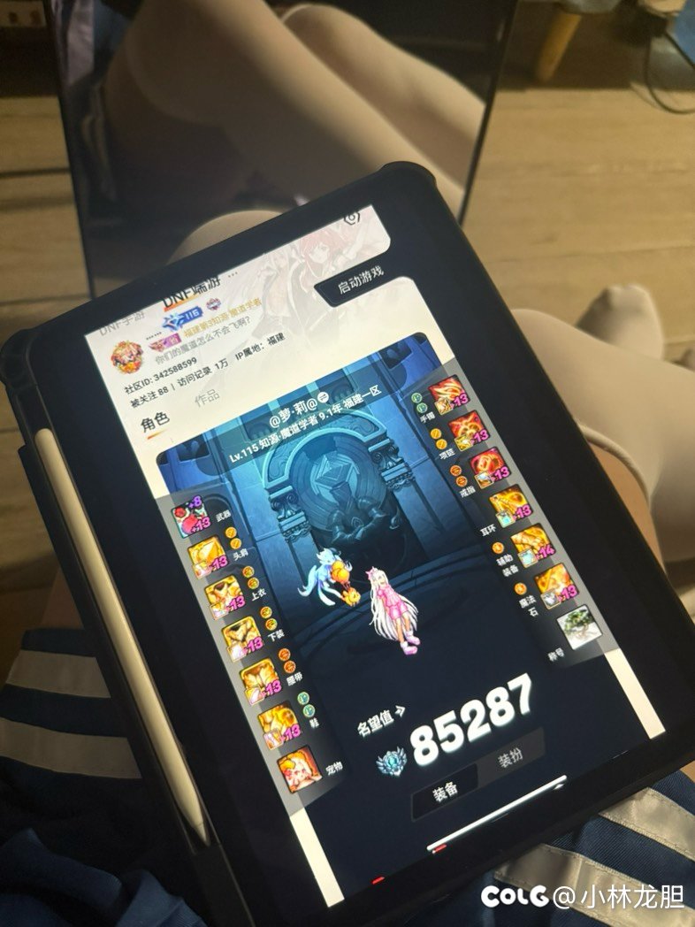 给@萝莉@举牌  跨五萝莉千千万 狗头萝莉囊波旺2