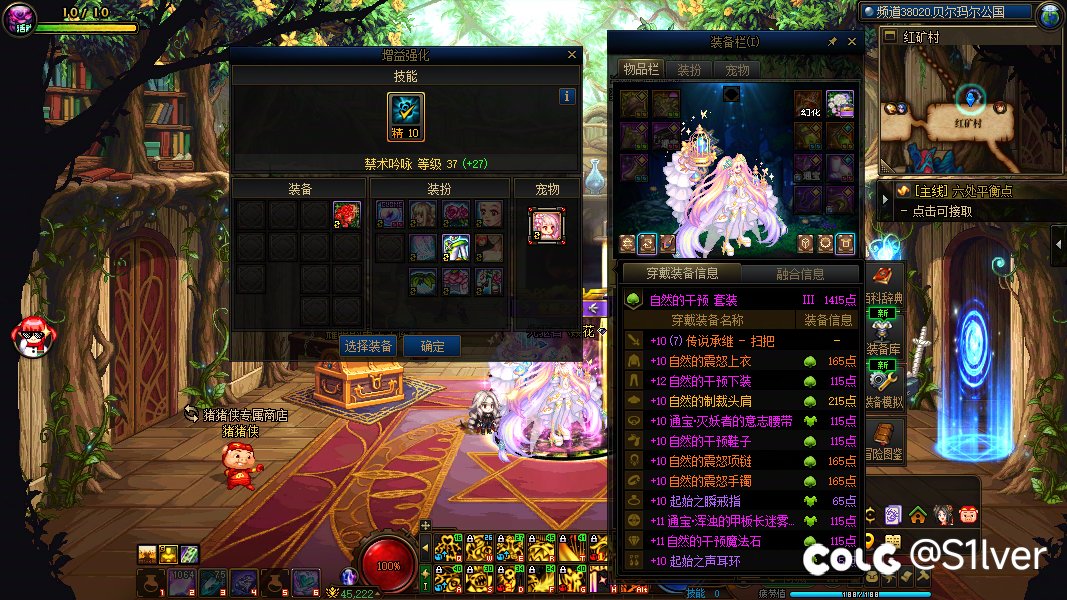 玩一个奶的话选哪个好些1