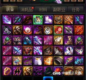 标题就叫38个神器牌子1