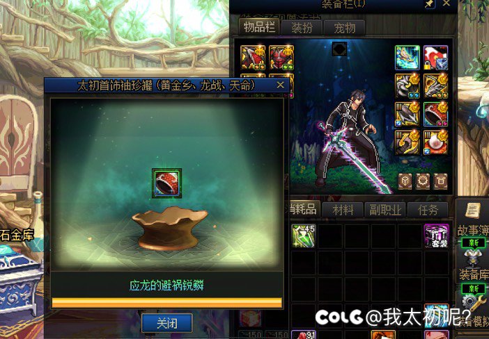 标题就是：来笑我吧1