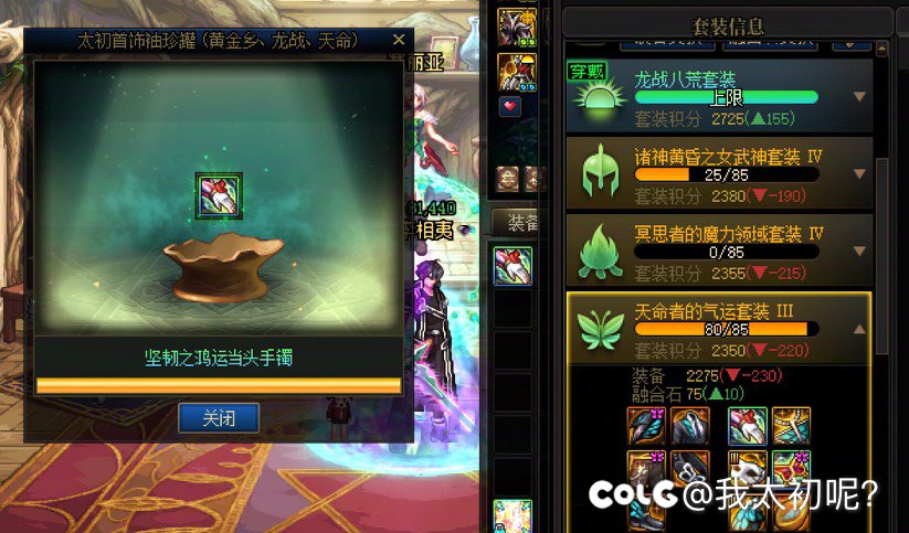 标题就是：来笑我吧2