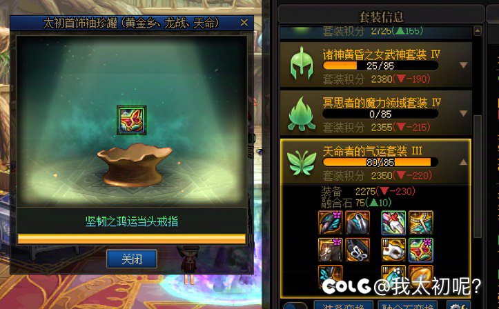 标题就是：来笑我吧3