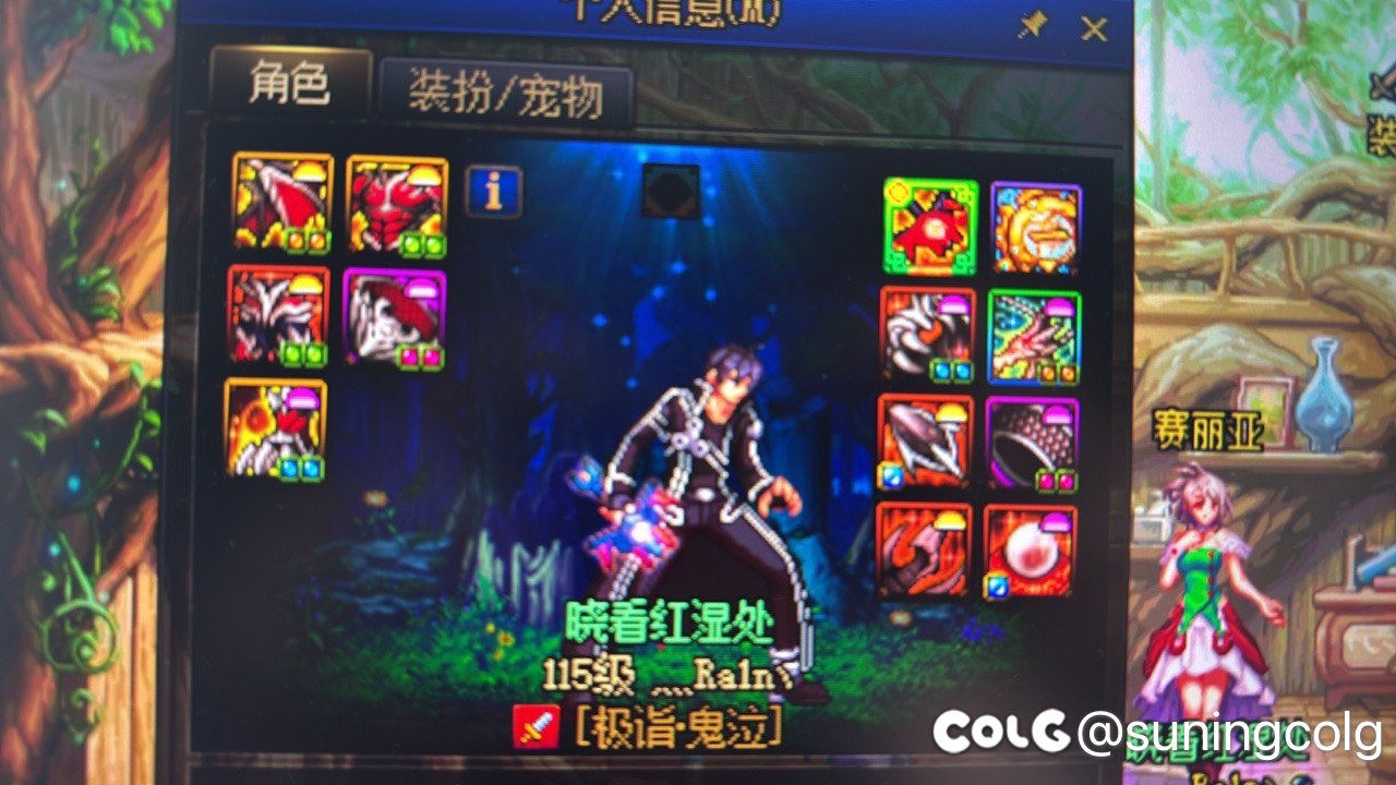 太过分了！这是史诗变换书？4