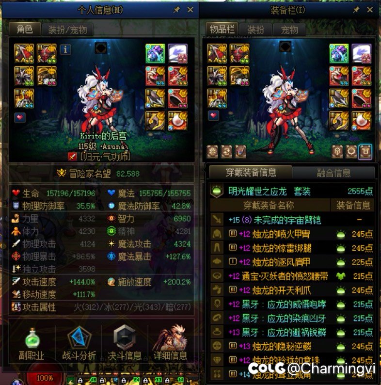 112天，终于4太初毕业了1
