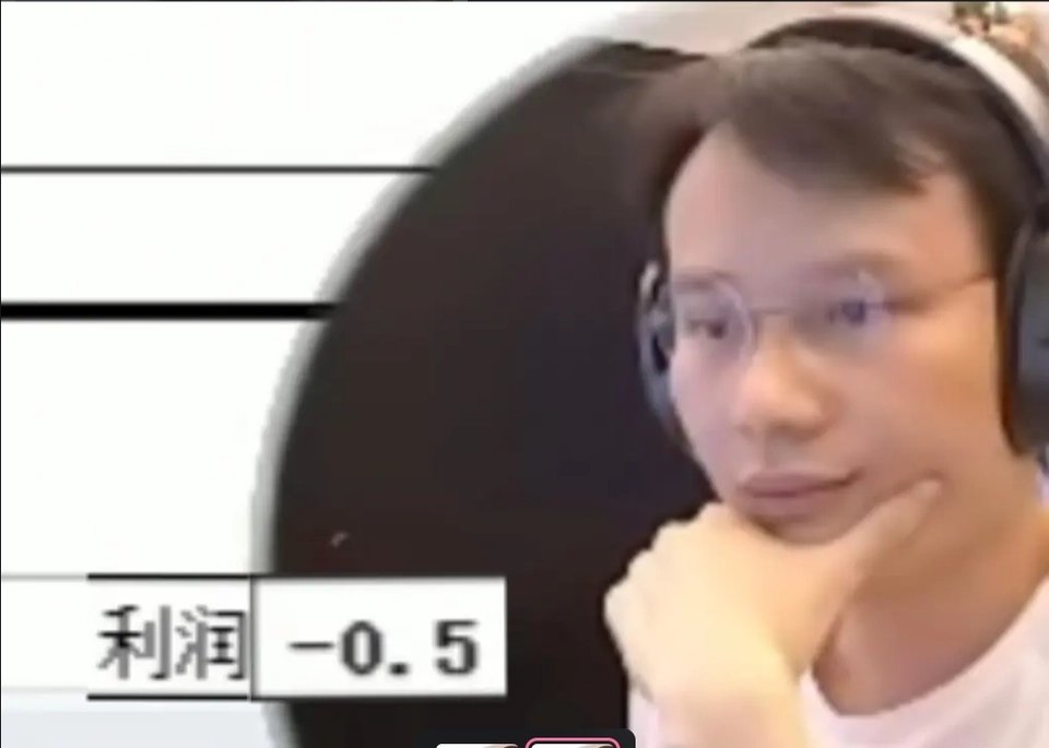 关于金价调控我有一点搞不懂1