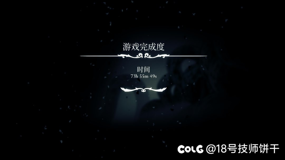 丝之歌氵2