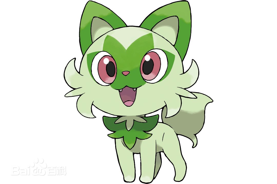 宝可梦拟人，新叶喵1
