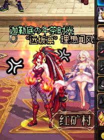 请大佬们帮忙看看是咋回事2