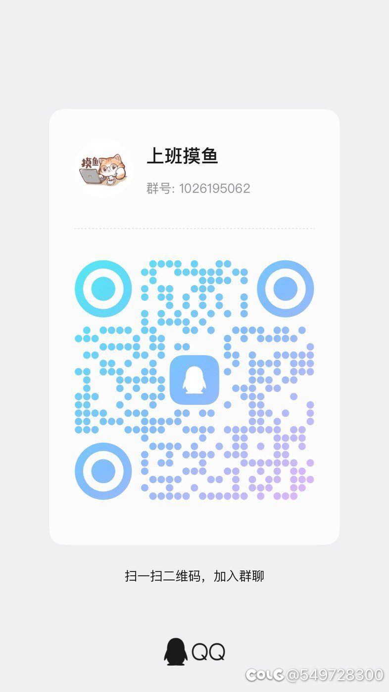 周六晚九点人造神有无1