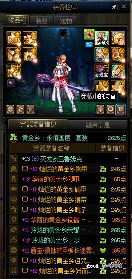 兄弟们，要是这种情况你们怎么办1