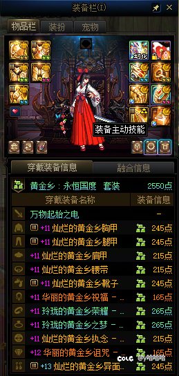 兄弟们，要是这种情况你们怎么办2
