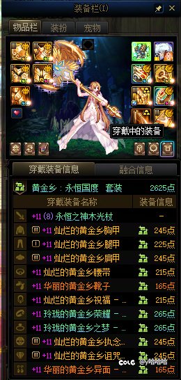 兄弟们，要是这种情况你们怎么办3