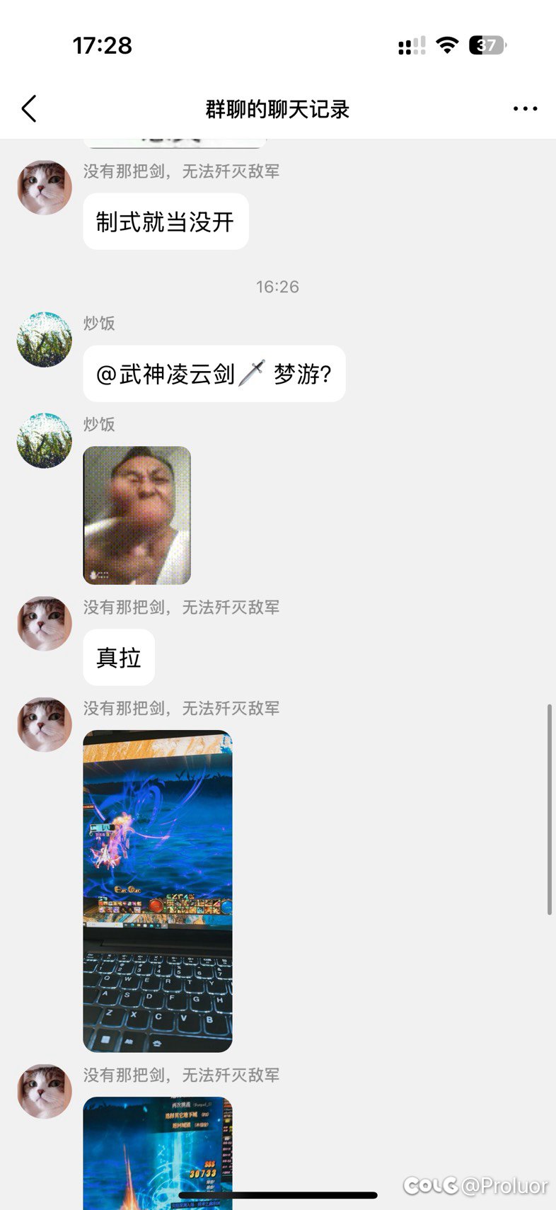 就当罐子开了传世，虚无没浪费4
