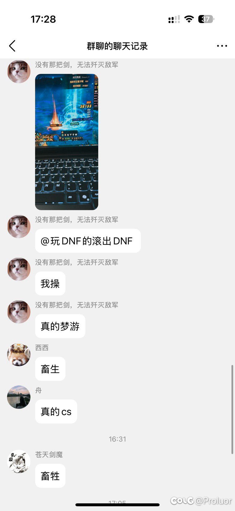 就当罐子开了传世，虚无没浪费5