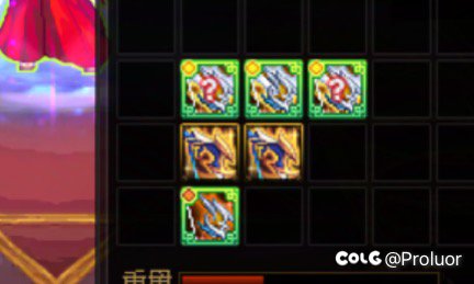 ？ 新深渊捅了武器的窝，出了5个ss1