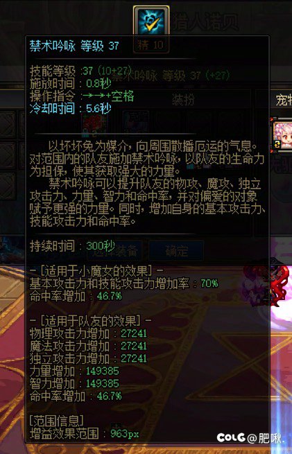 凑热闹，这次回归感觉好难，我是奶萝尤其难1