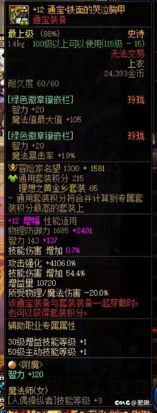 凑热闹，这次回归感觉好难，我是奶萝尤其难2