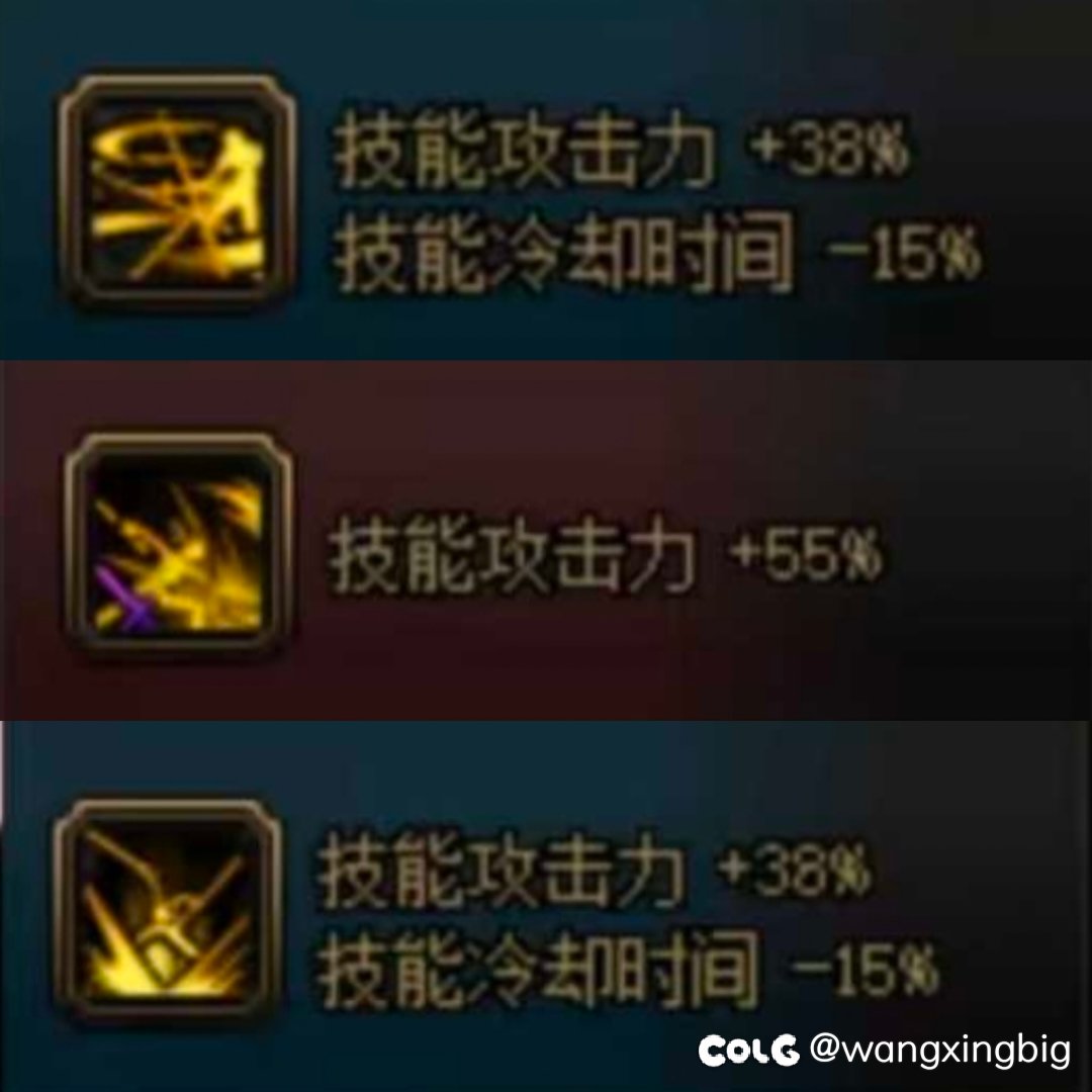 刃影快速手搓收刀术5