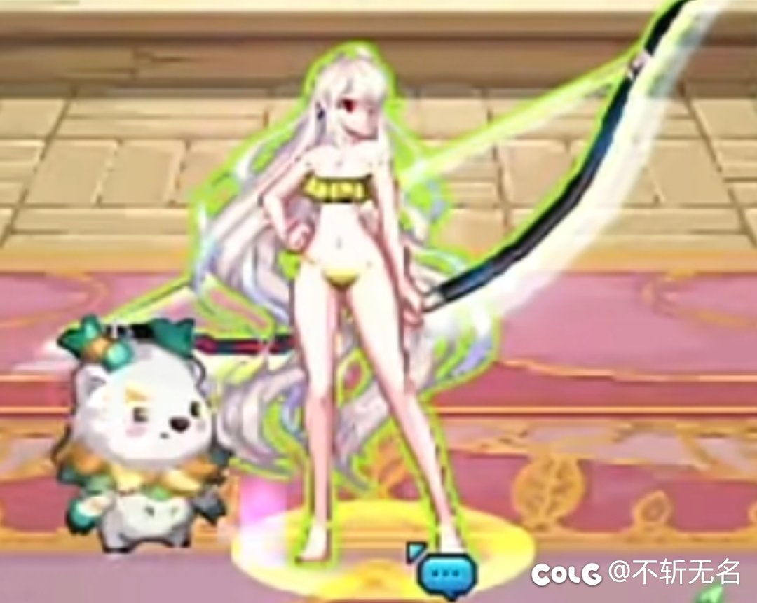 求问这身装扮是什么1