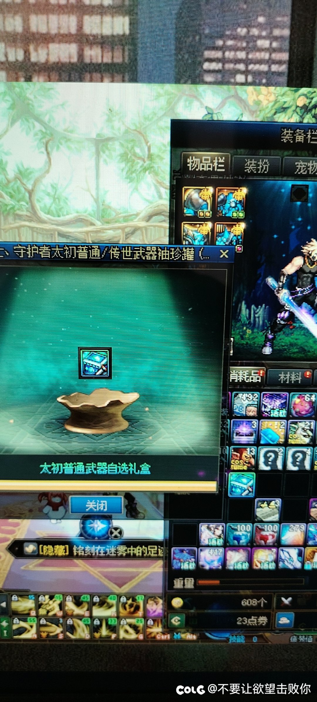 ok了家人们，第6个盒子来了1