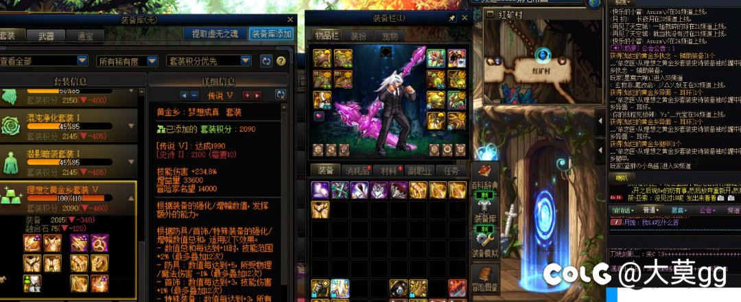 这种奶怎么该怎么玩，心累1