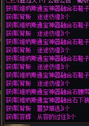 “迷途彷徨”“噩梦难逃”“从容的过往”1