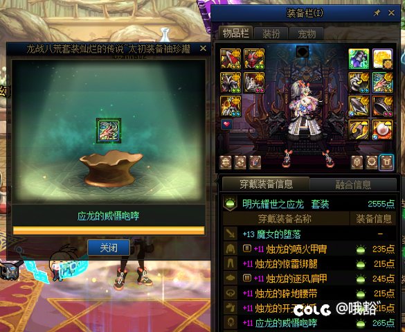 检测！or没检测？1