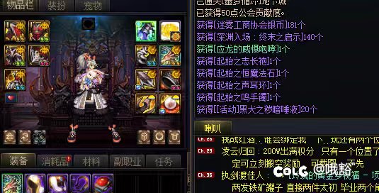 检测！or没检测？2