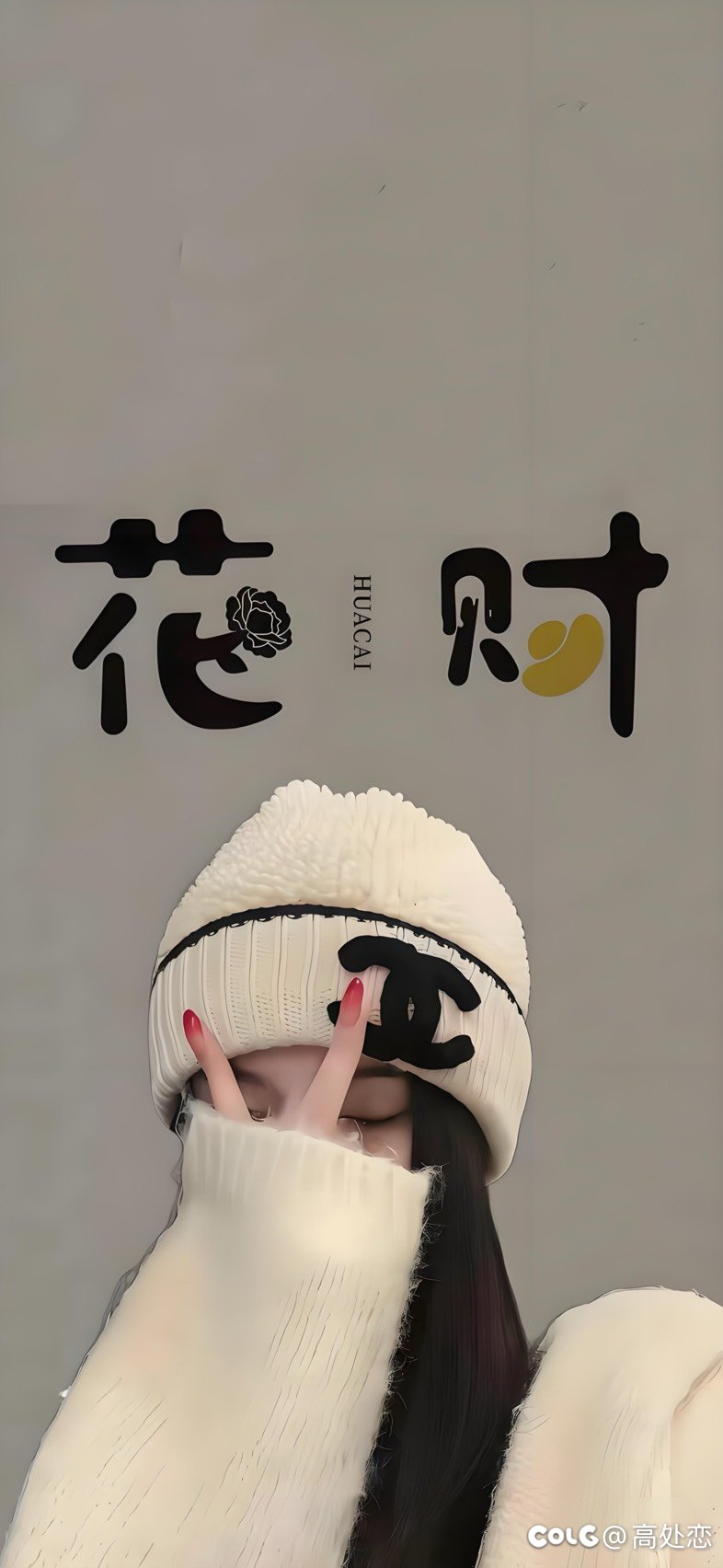 有没有办法把修理提示改回来，换装备不方便蹭自动修理了1