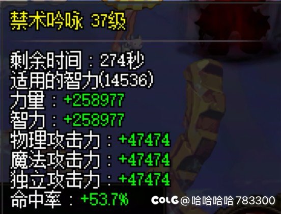 版本究极毕业，可以叫我一声那个吗2