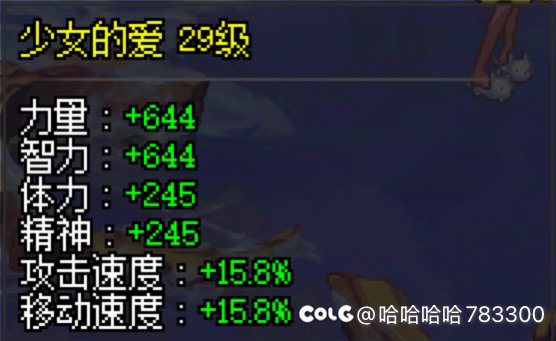 版本究极毕业，可以叫我一声那个吗5