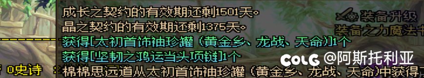 有人可以吹一下么1