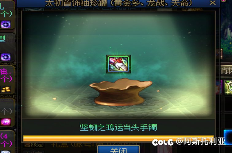 有人可以吹一下么2