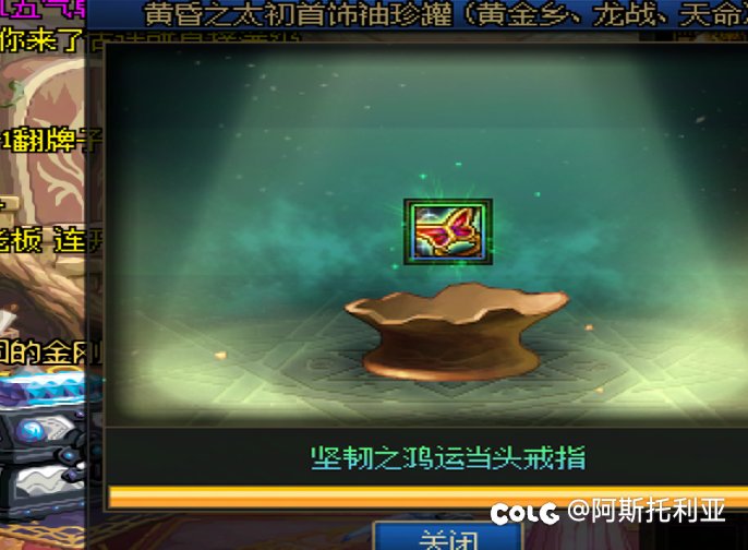 有人可以吹一下么3