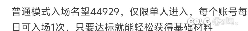 这个是什么意思啊（真的不懂）1