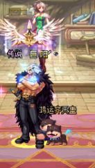cos洛克斯1