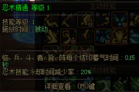 其实如果你们想玩自带魔法秀大范围法师，你们可以玩1